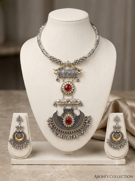 Dual-Tone Antique Tribal Statement Necklace & Earrings Set